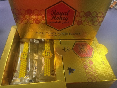 Royal Honey VIP-Product Recall